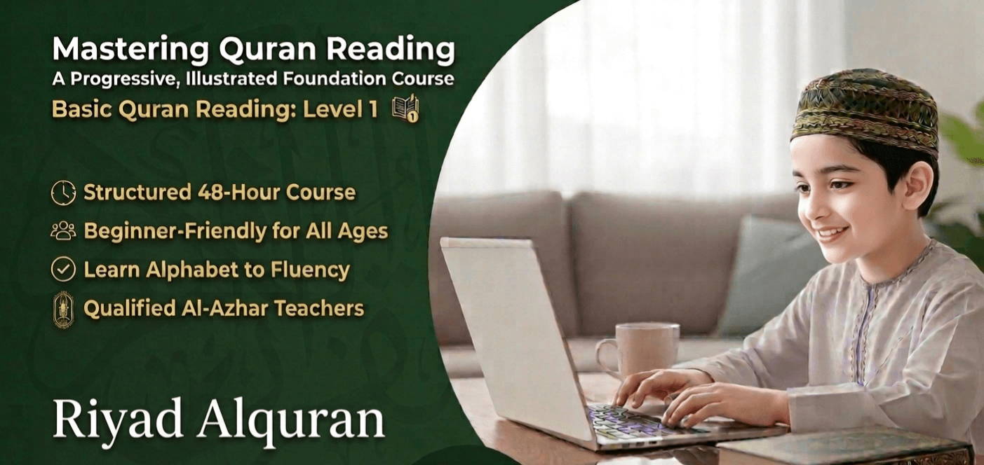 Learn Quran Online 7 Basic-Quran-Reading-Level-1
