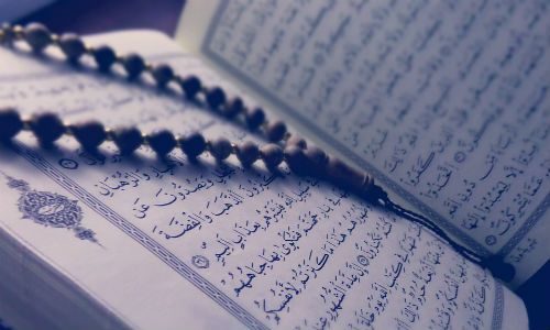 Quran Reading Quran Reading