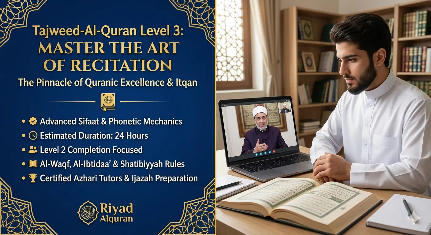 tajweed-al-quran-level-3