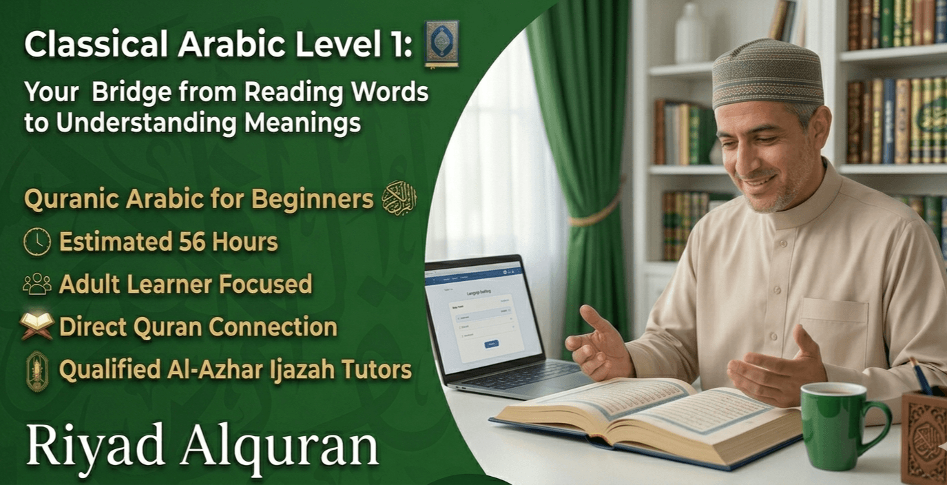 Learn Quran Online 9 classical arabic cours level 1