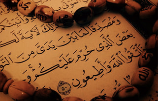 Tajweed Quran Tajweed Quran