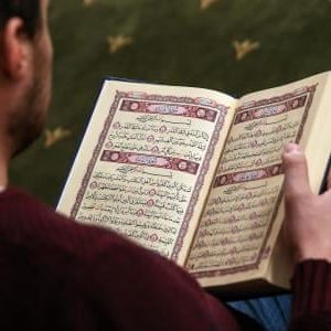 Read Quran with Tajweed