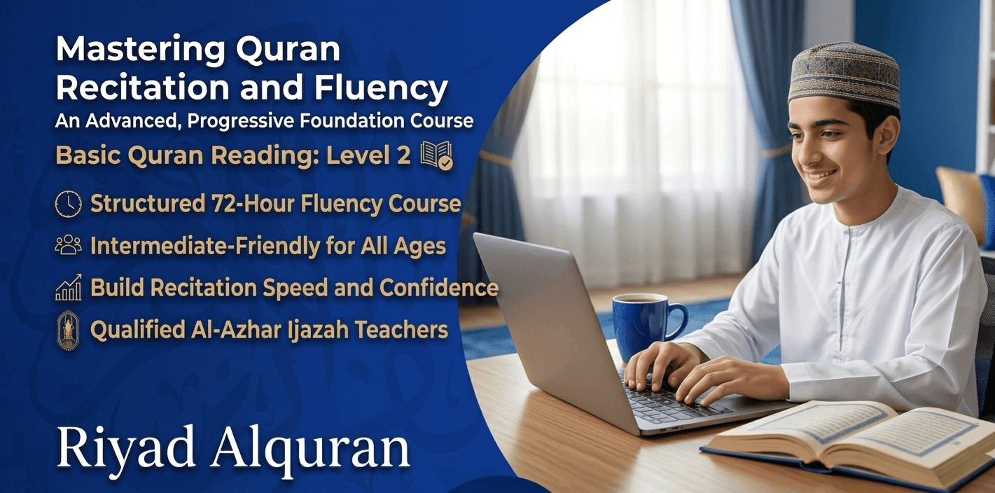 Learn Quran Online 8 l-2