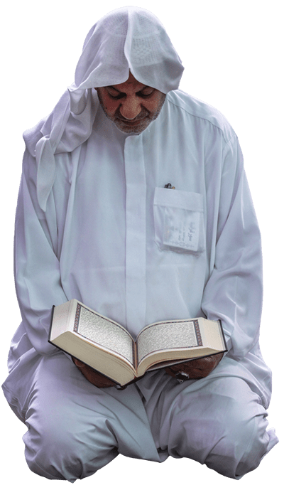 Quran tutor