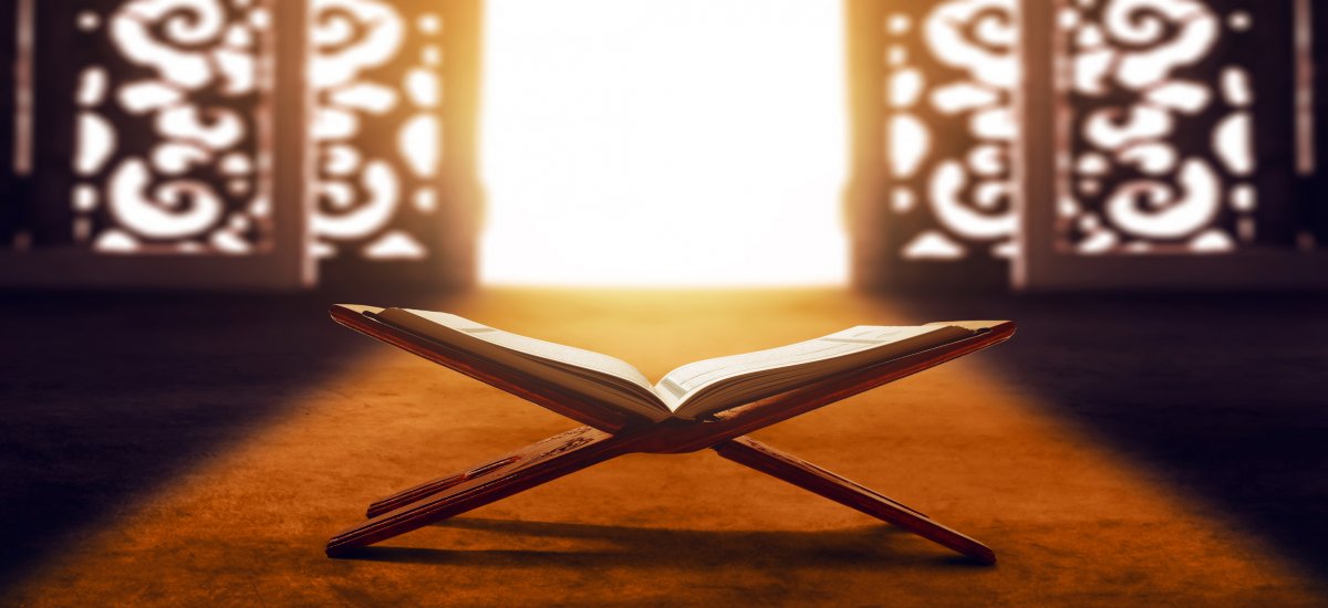 Benefits of Quran
