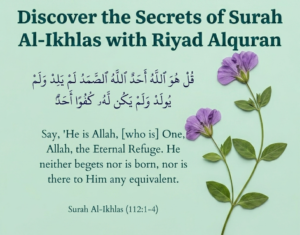 Learn Quran Online 15 Learn Surah Al Ikhlas meaning, English translation, and Tafseer with Riyad Alquran