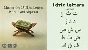 Learn Quran Online 10 The Ikhfa letters list for Tajweed rules.