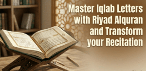 Learn Quran Online 9 Learn Iqlab letters with Riyad Alquran