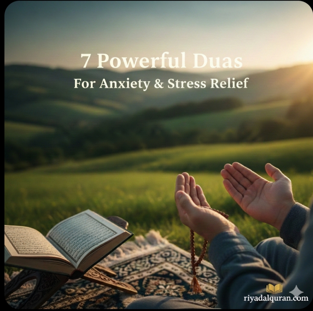 Best dua for anxiety and depression.