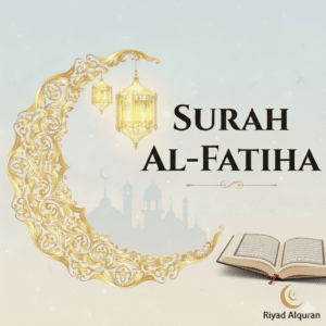 Learn Quran Online 10 Surah Al Fatiha - Riyad Alquran