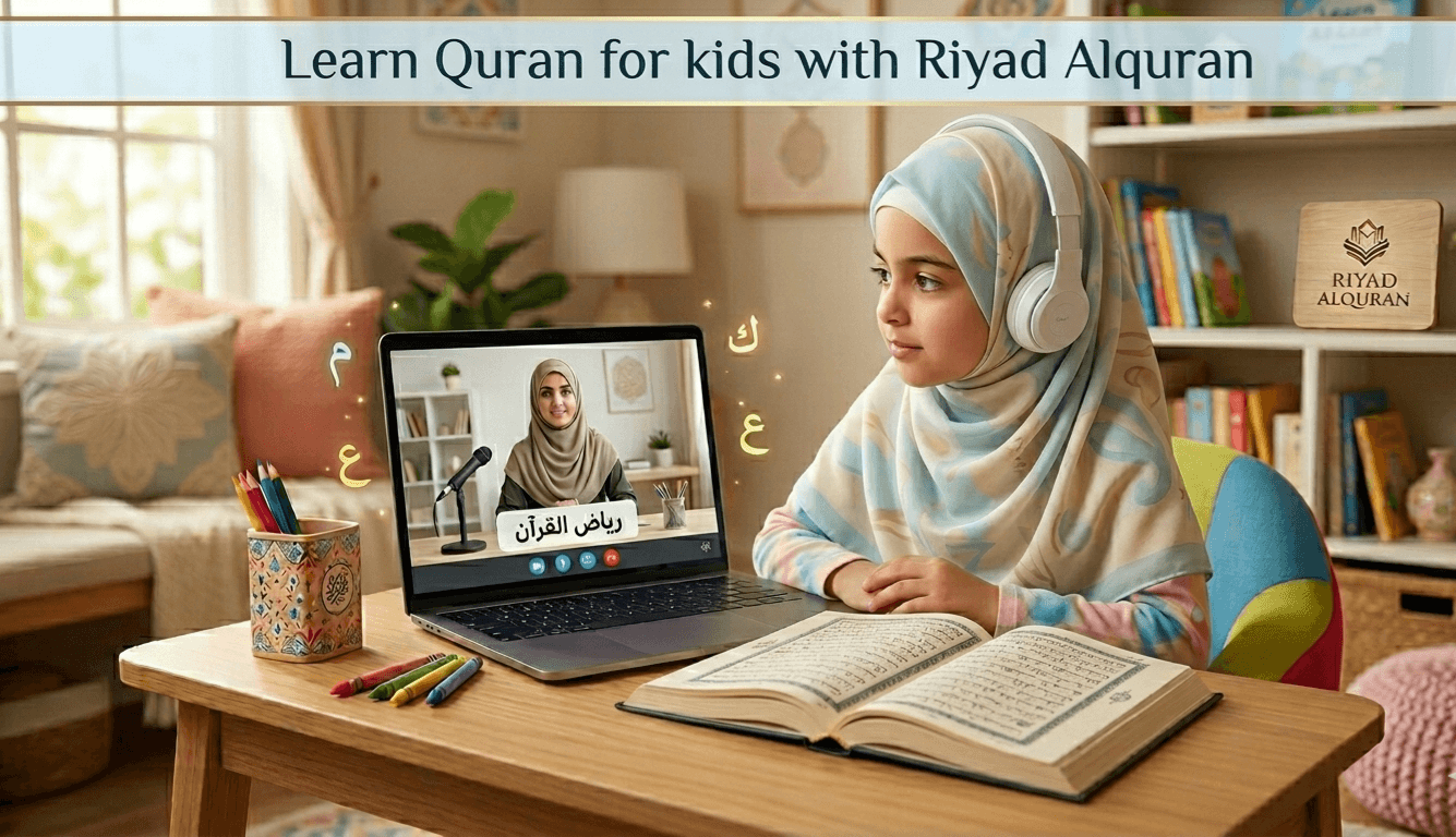 learn quran for kids