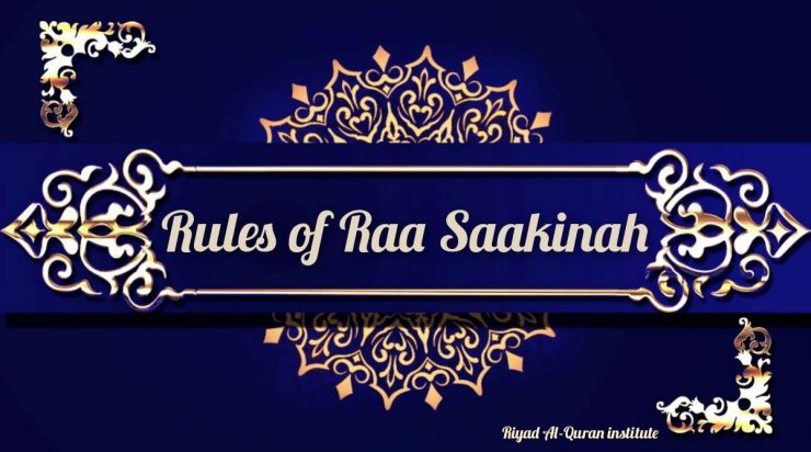 mufakham in rules of raa