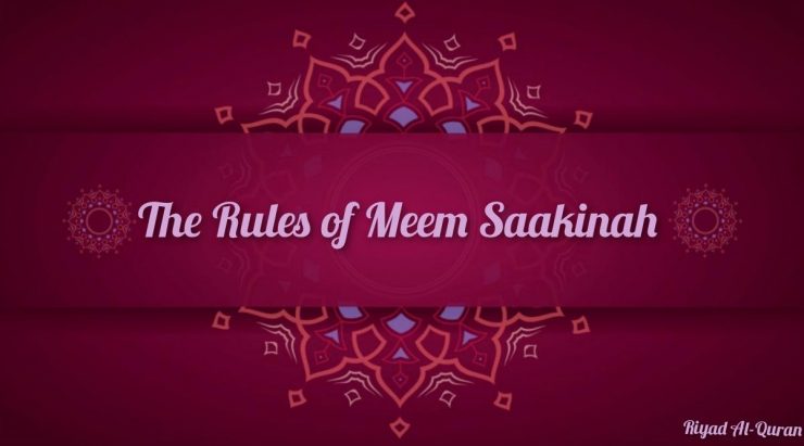 mufakham in rules of raa